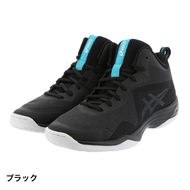 asics lyte nova basketball shoes
