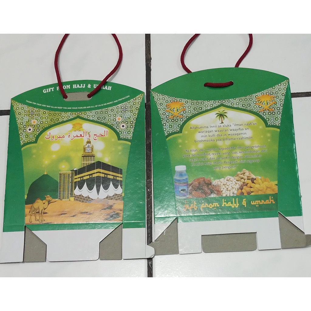 Dus Tali Oleh-oleh Haji &amp; Umroh