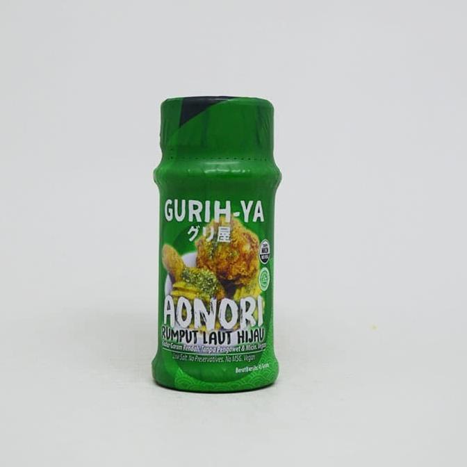 

<<<<<] GURIH-YA AONORI 45 G