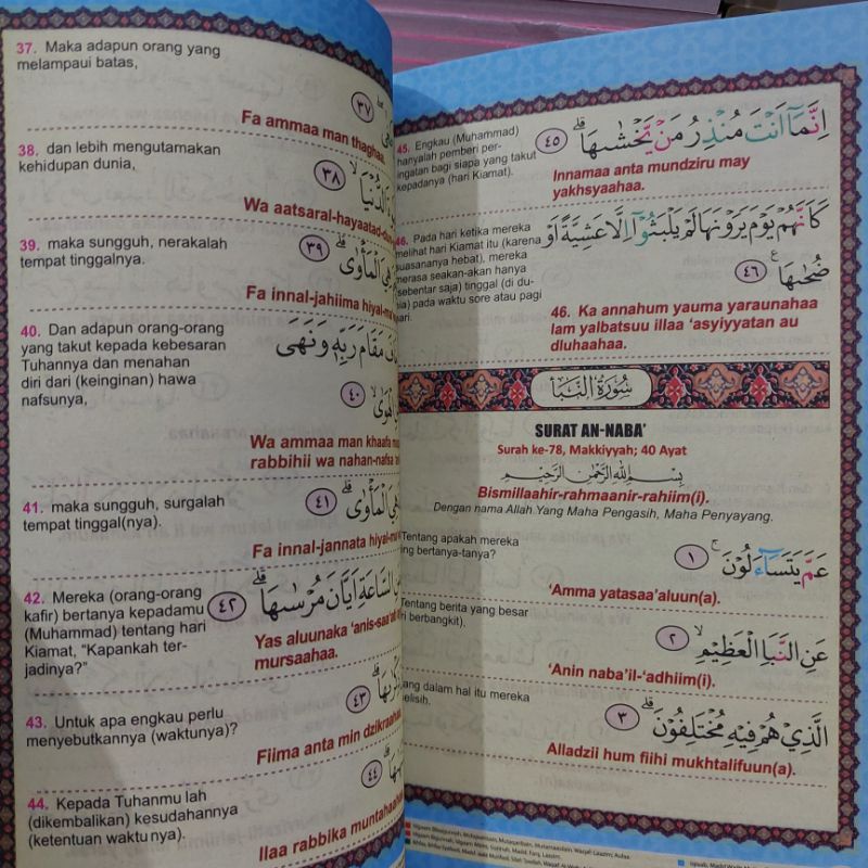Buku Wudhu Sholat Dan Doa - Full Colour Edisi Lengkap