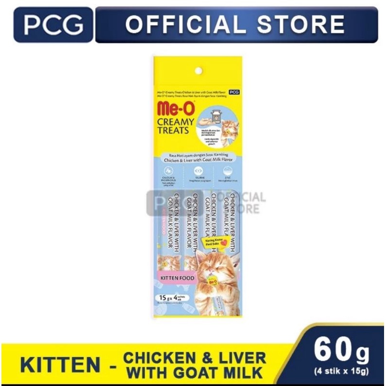 meo creamy treats kitten goat milk 60gr