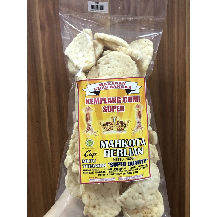 

kemplang cumi bangka / kerupuk bangka / mahkota berlian 250gr/ premium