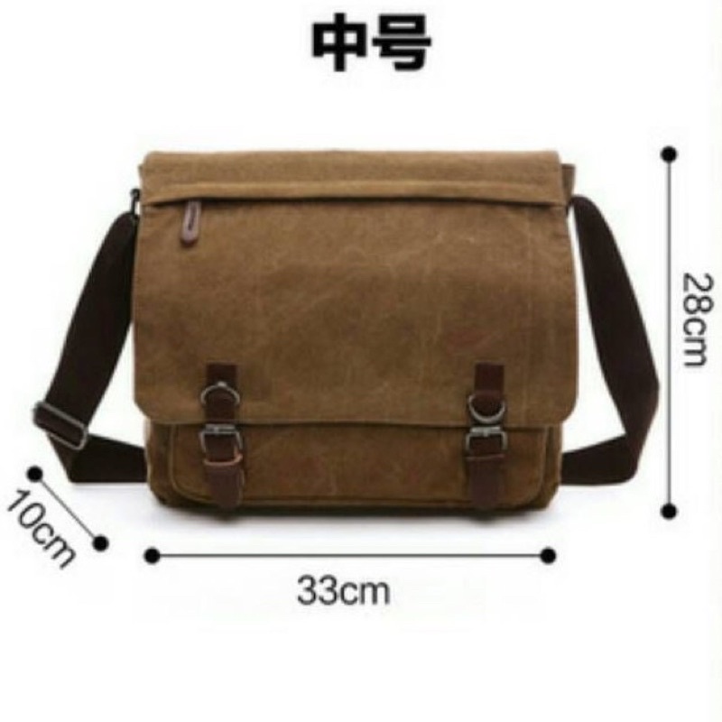 Tas Selempang Laptop Kanvas Zou Lun Duo 8645.M - Import - Sekolah - Kuliah - Kerja