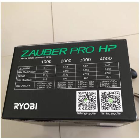 Reel Ryobi Zauber Pro 3000 Power Handle