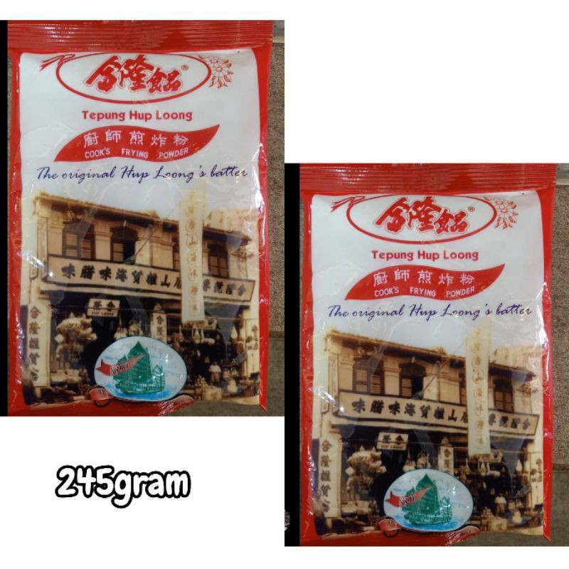 

Tepung Hup Loong Original Import Malaysia / Tepung Bumbu / Tepung Goreng Ayam Hup Long