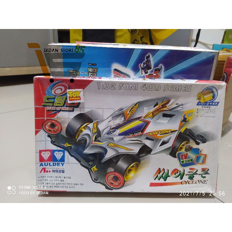 Auldey Cyclone versi korea