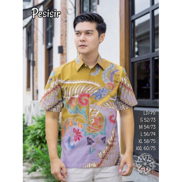 Model Baju Batik Tulis Terbaru Motif Pesisir