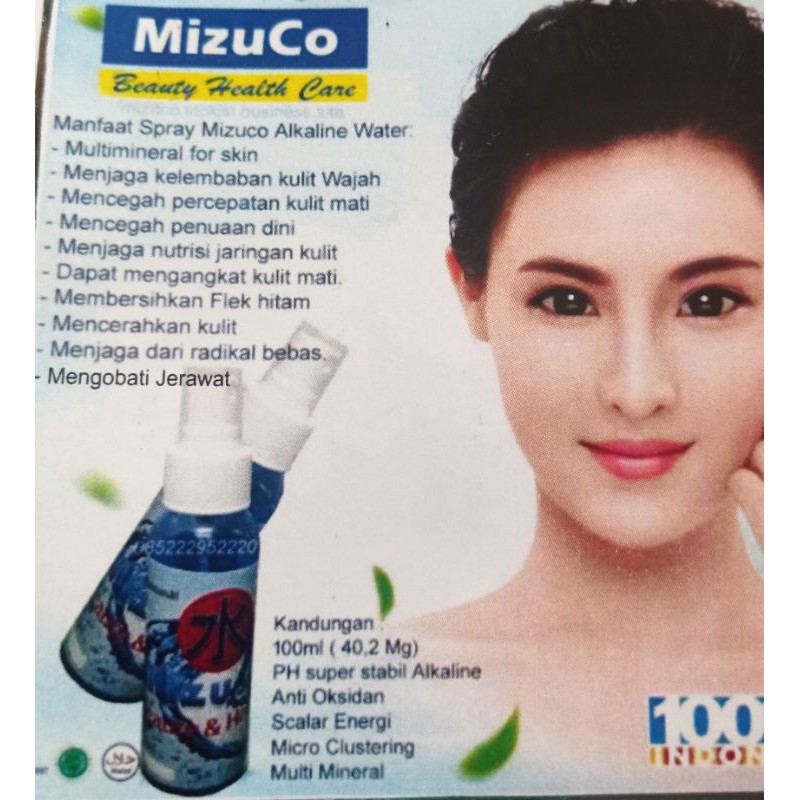 Mizuco Beauty & Health Spray