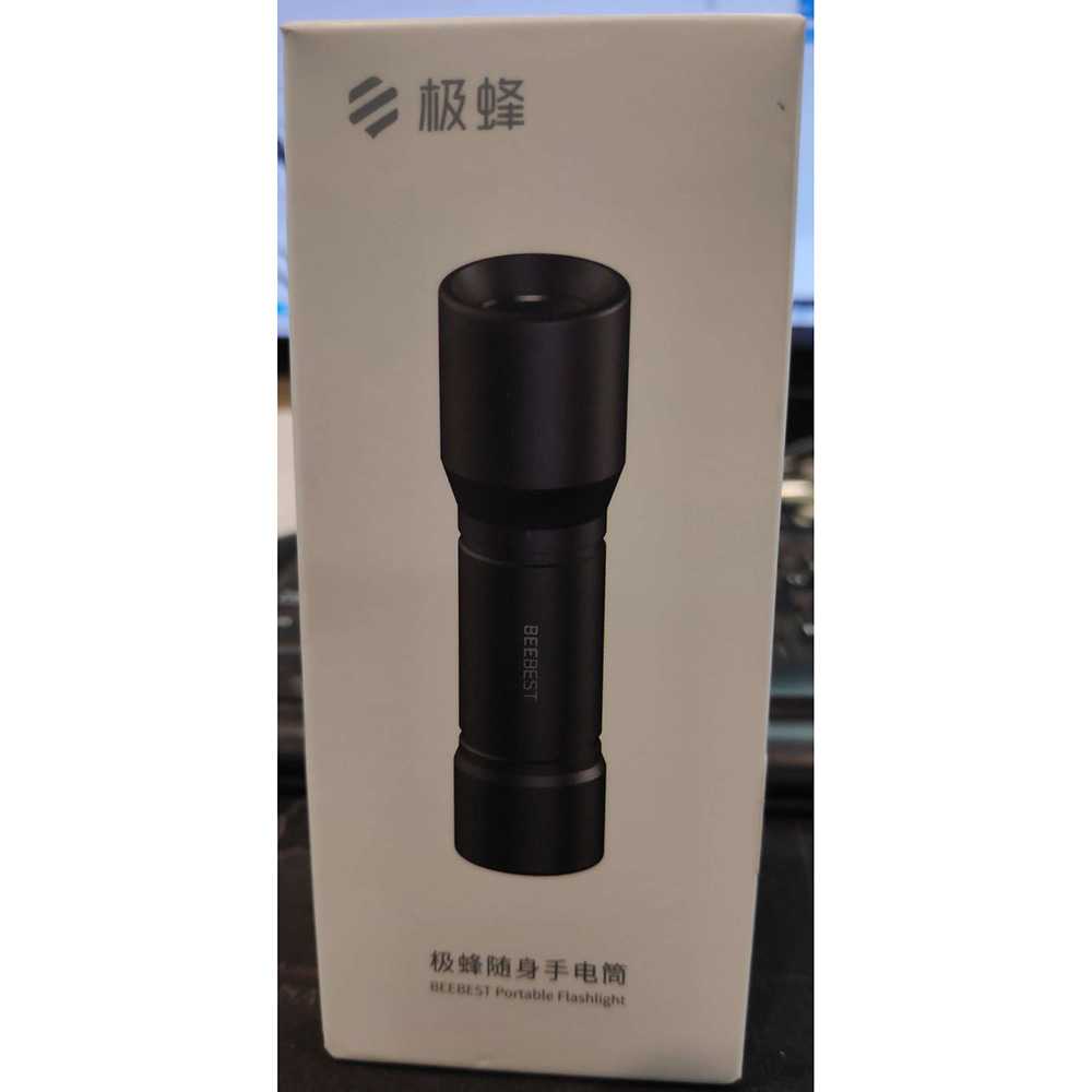 IDN TOOLS - Xiaomi Mijia BEEBEST Senter EDC Flashlight Waterproof 250 Lumens - F1