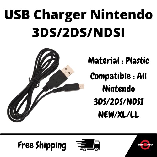 Kabel Charger 3ds