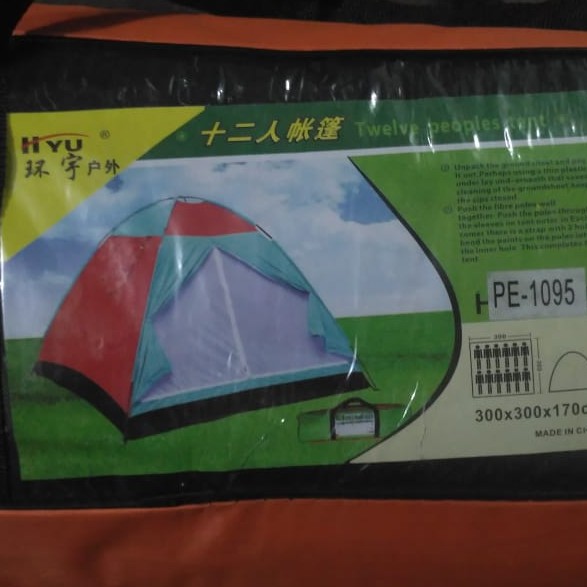 Tenda Camping HYU Grand Dome 10 Orang