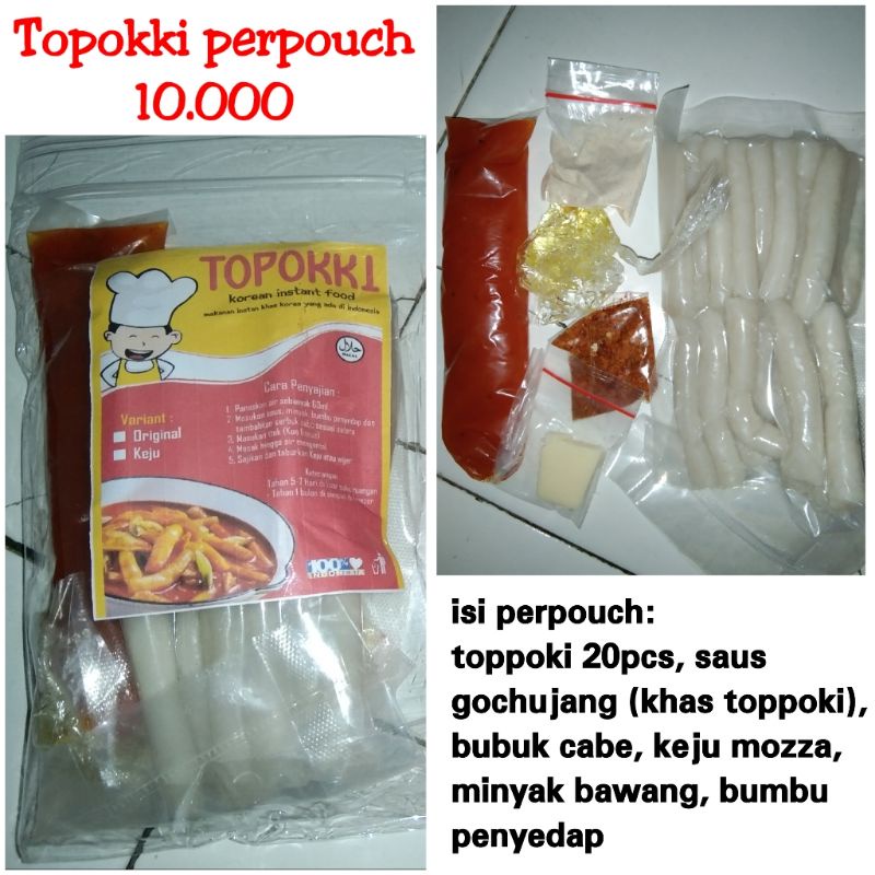 

toppoki / makanan korea / topoki halal