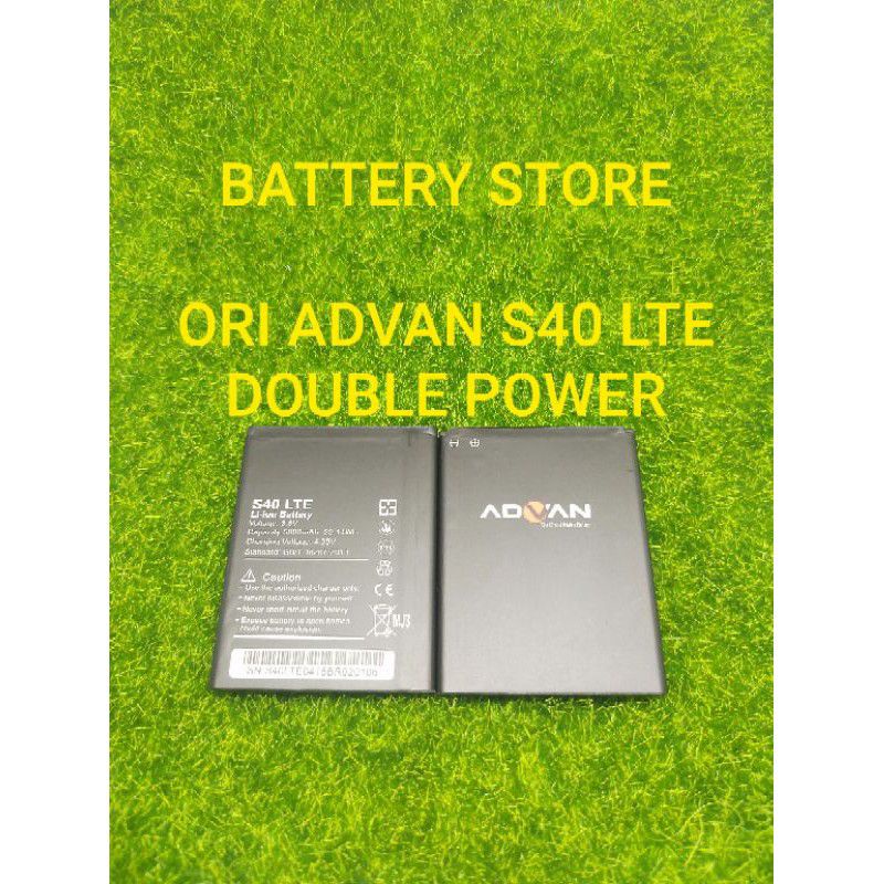 BATRE ADVANCE S40 lite