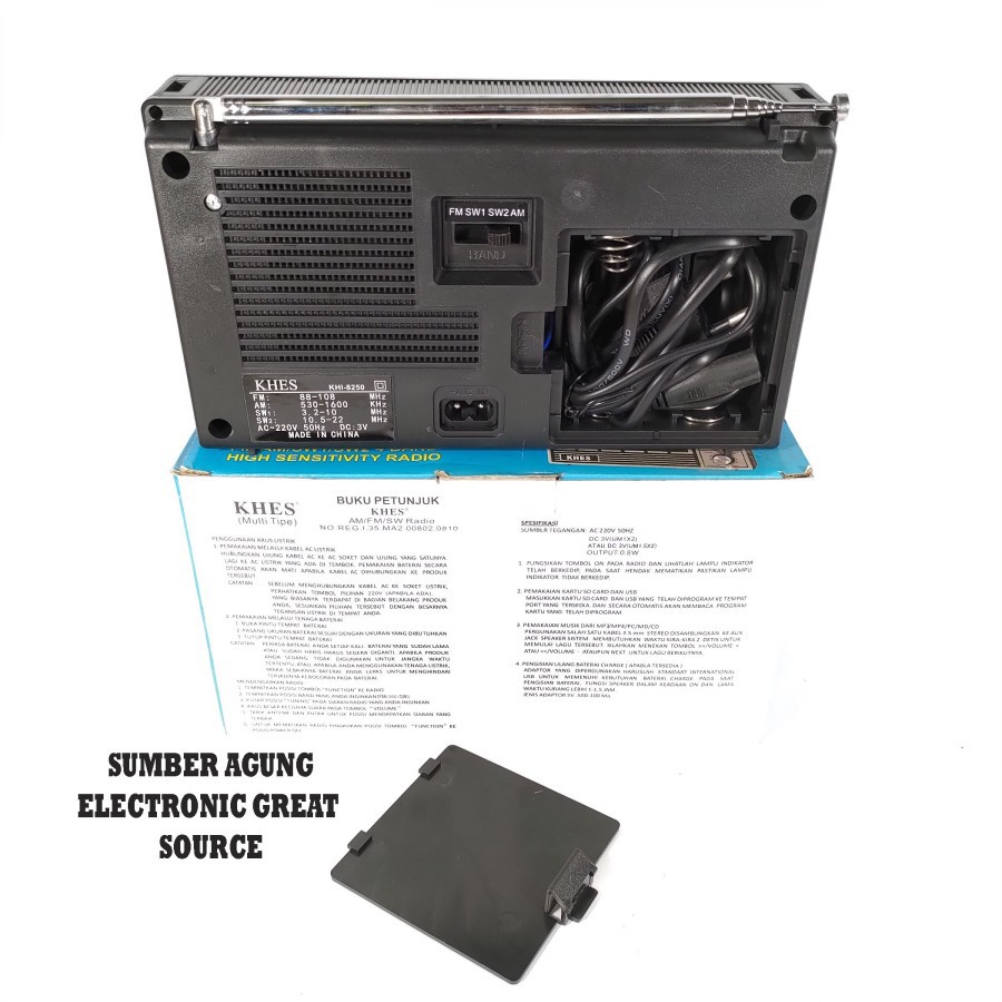 Radio Khes KHI8250 8250 FM AM SW1 SW2 4 Band High Sensitivity