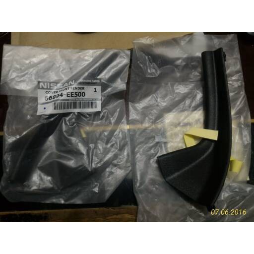 COVER COWL / FINISHER COWL NISSAN LATIO