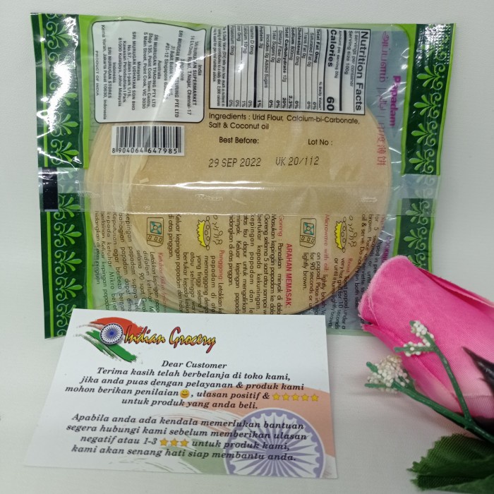 

Vs201Vv Appalam Premium / Kerupuk India / Papad India Dscscv