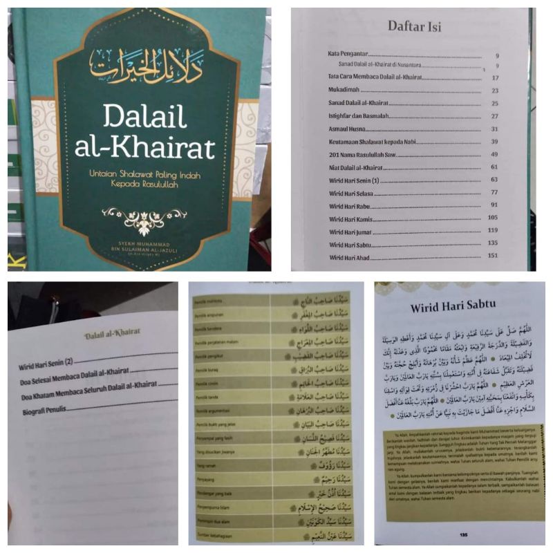 TERJEMAHAN KITAB DALAIL KHOIROT
