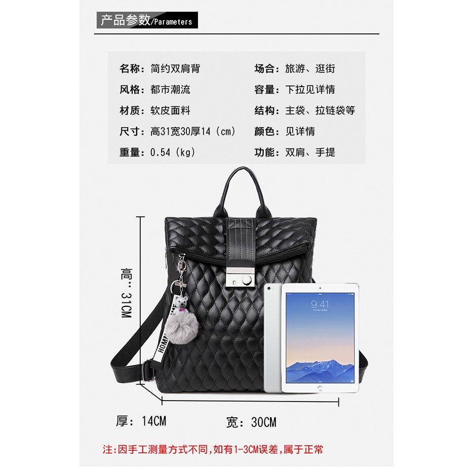 201059 Tas Punggung Ransel Wanita Import Backpack Cewek (1 KG MUAT 2) GT1654 CR7106 LT1748 BQ2709 EL729 JTF7111