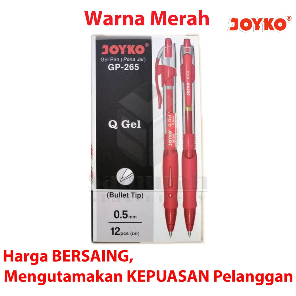 

HJK Gel Pen Joyko Q Gel GP 265 / GelPen QGel GP-265 0.5 mm / Pulpen JK GP265 Hitam Biru Merah Cetek