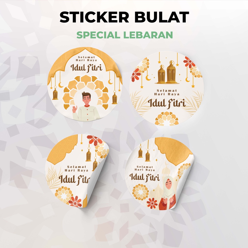 

Artomaringi Stiker Idul Fitri/Stiker Lebaran/Stiker Ucapan Hari Raya F07