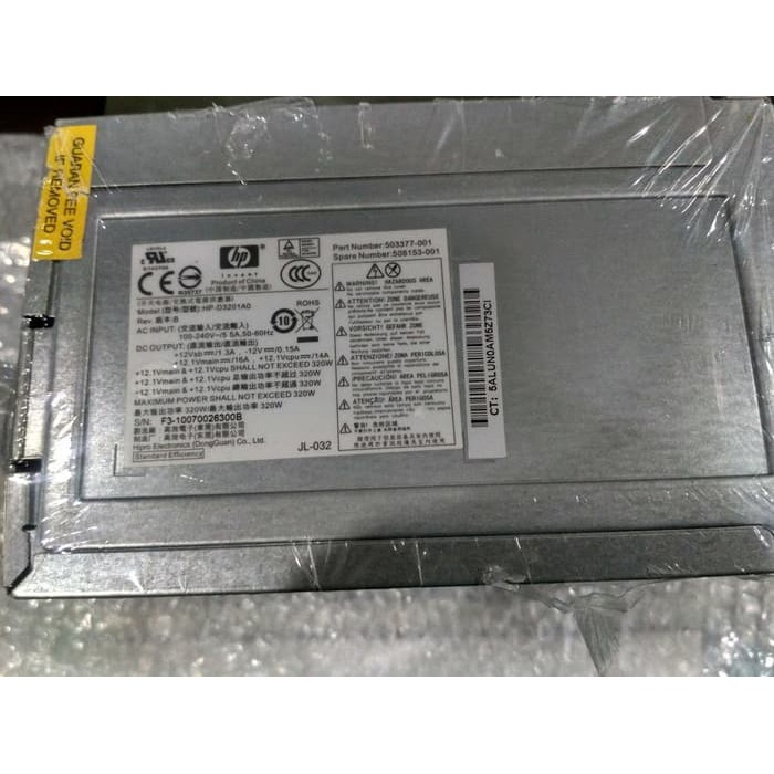 PowerSupply PC HP 8000 8100 6005 6200 320watt 508153-001 503377-001