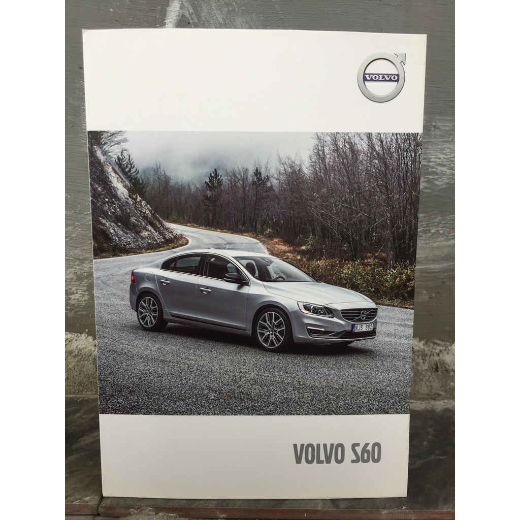Brosur Volvo S60