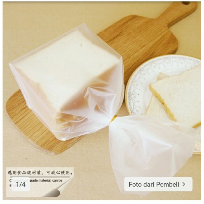 

Plastik Roti Tawar Polos PR231 Toast Bag