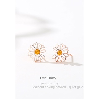 [925Perhiasan Perak] Influencer Mori Style Daisy Earrings Perempuan Sterling Silver Versi Korea Segar Sederhana Anting Bunga Kecil ins Gaya Anting