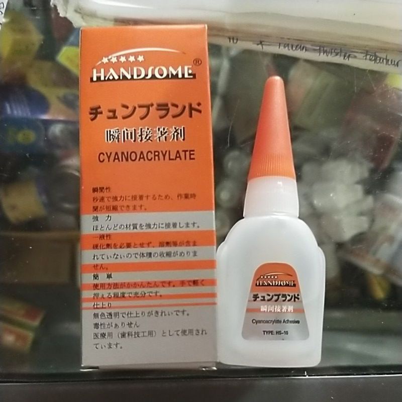 

LEM KOREA SUPER KUAT ORIGINAL LEM SANGKAR