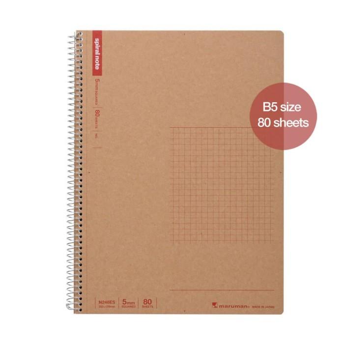 

Maruman Spiral Note Basic B5 Squared 80-Sheets (Kraft Cover)