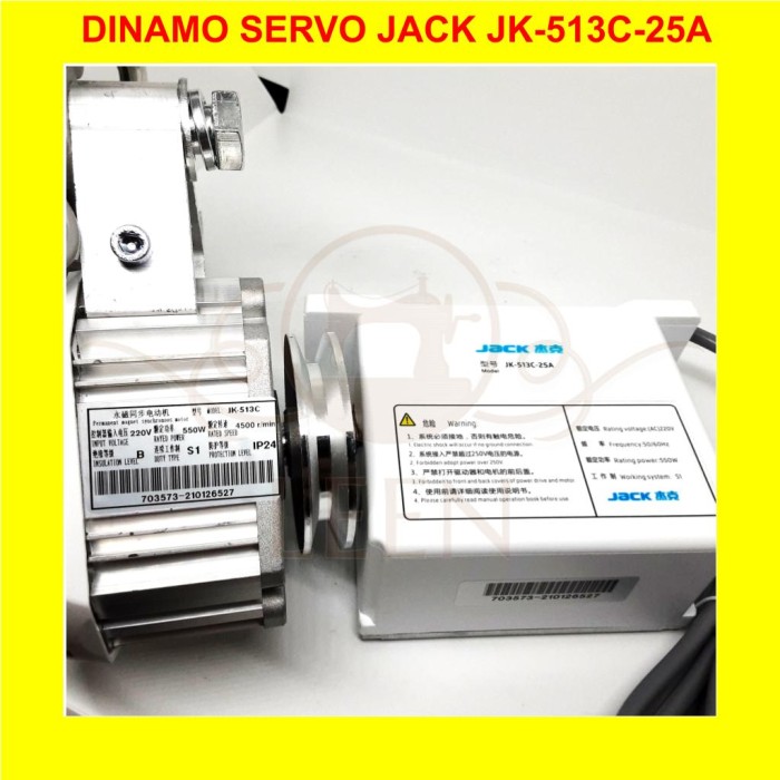 Dinamo Servo HEMAT LISTRIK Jack JK513C Mesin Jahit Industri Ori LEEN