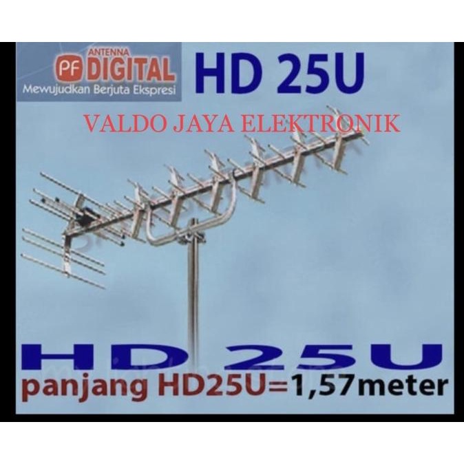 Antena TV Digital dan Analog PF HDU-25/Antena TV DIGITAL HDU25