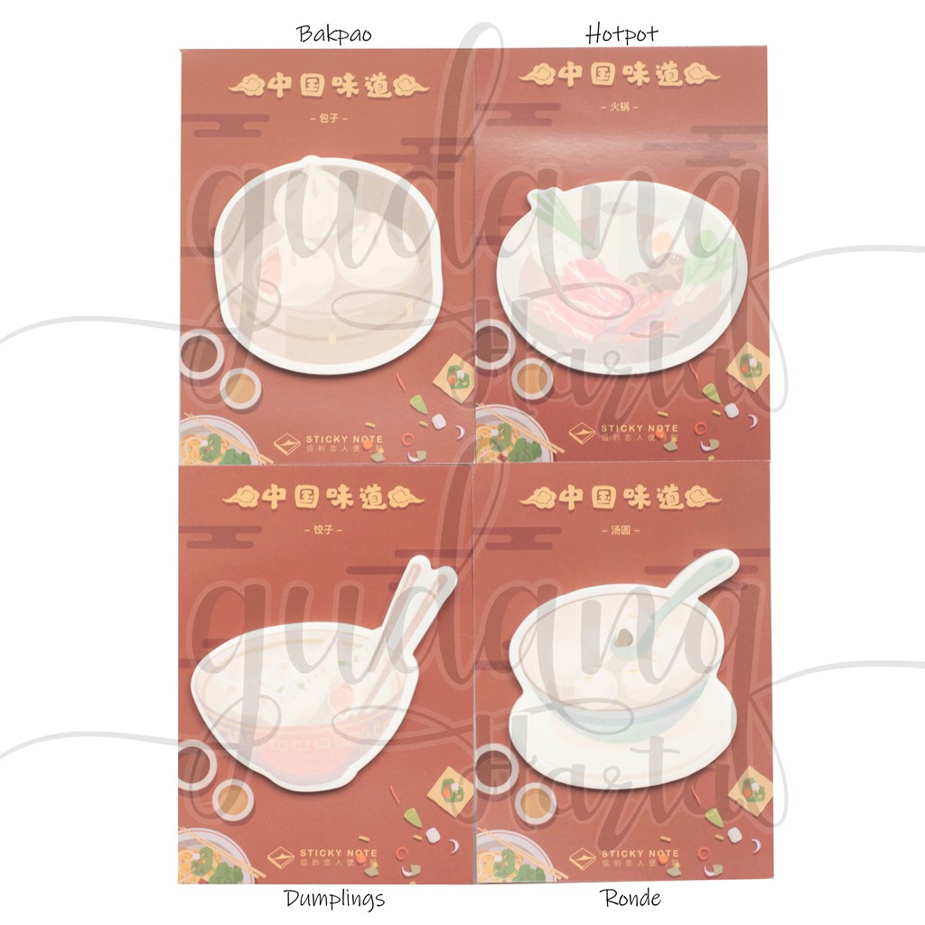 Sticky Notes Dimsum Hotpot Lucu Memo Unik DIY Scrapbook GH 301197