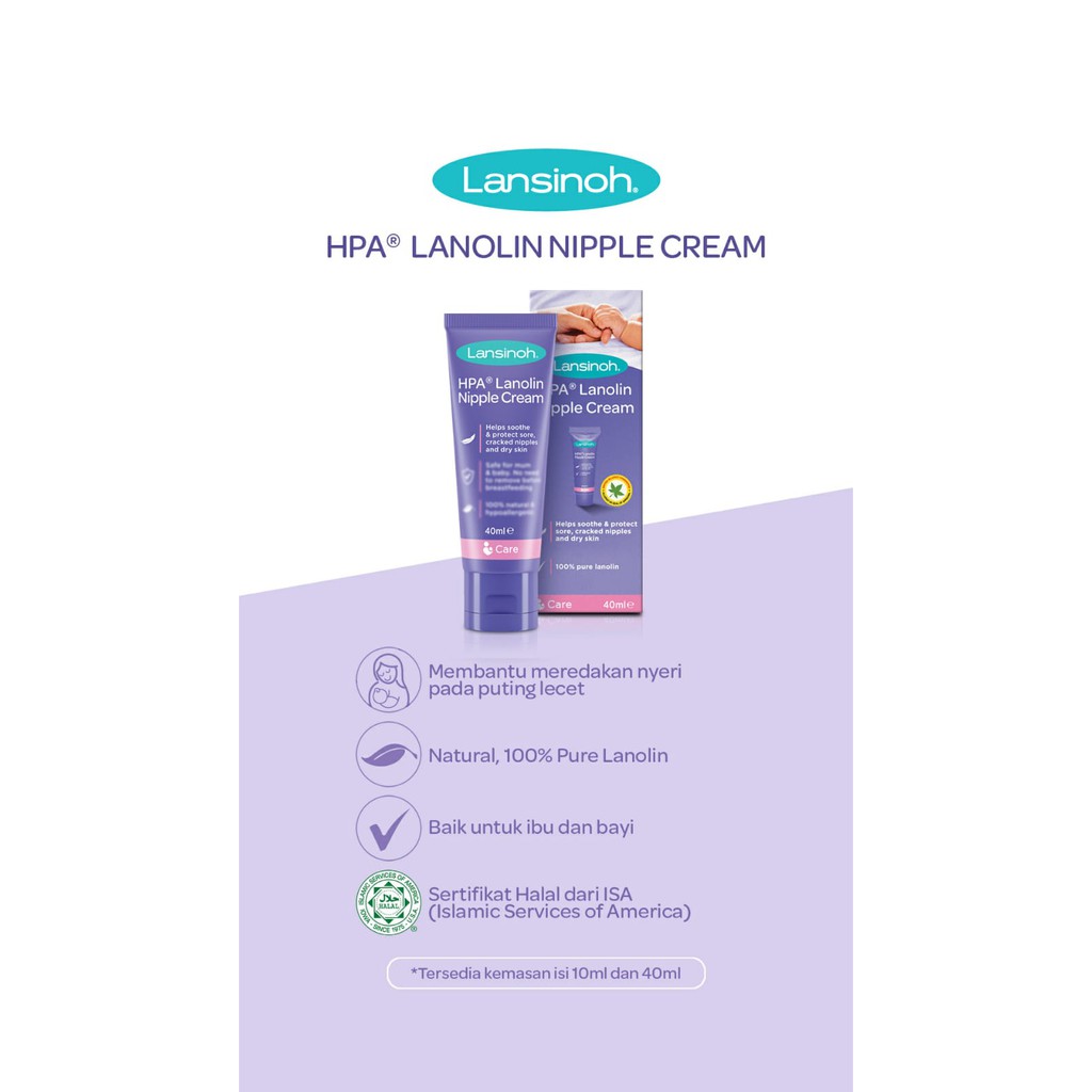 Lansinoh HPA Lanolin Nipple Cream