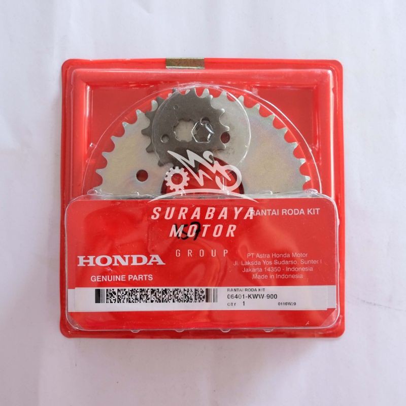 Gearset Blade New Revo 110 KWW AHM Honda ORIGINAL