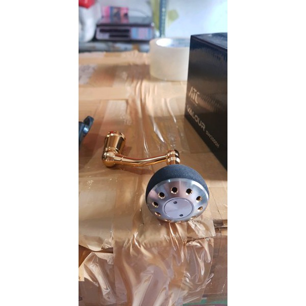 reel atc valour sw2000 h