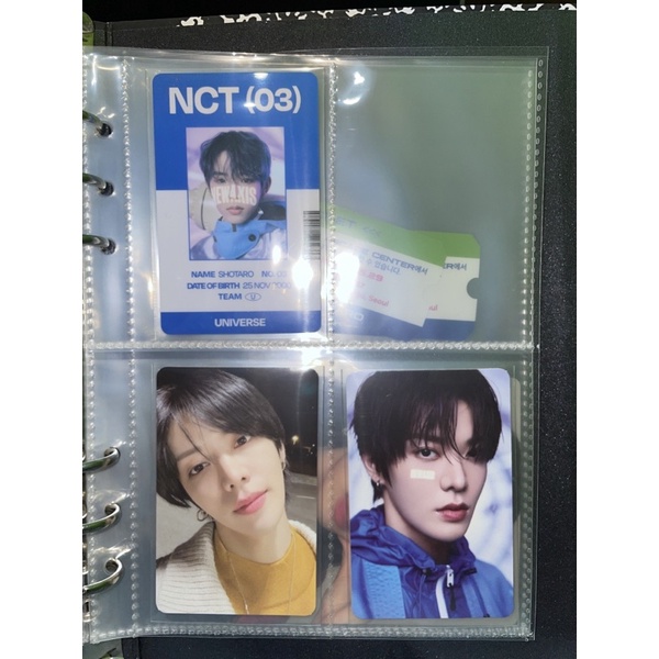 ID CARD UNIVERSE NCT 2021