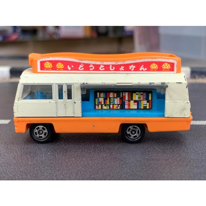 Vintage Tomica 62 Isuzu Journey Q Bookmobile Made in Japan No Box