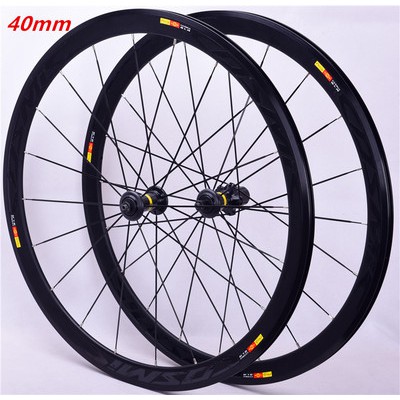 wheelset cosmic