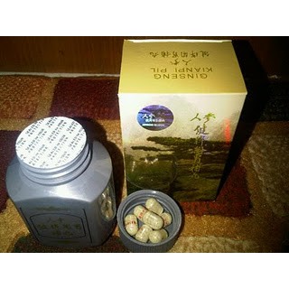 penggemuk badan. PENGGEMUK BADAN PENGGEMUK BADAN