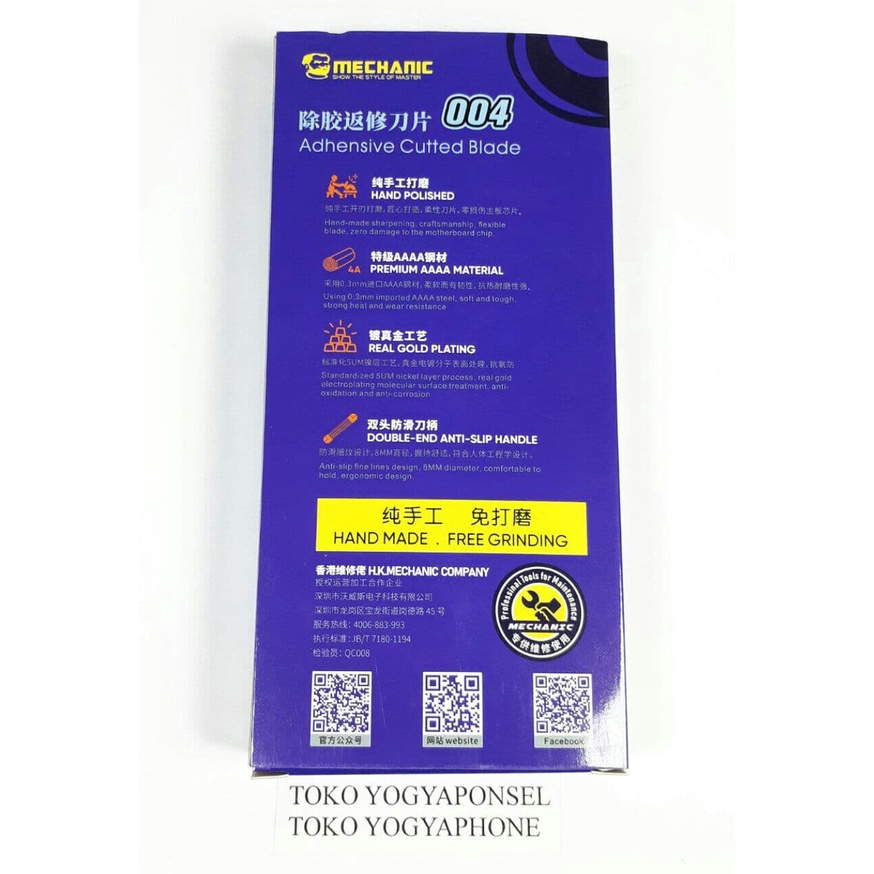 Adhensive Cutted Blade Mechanic 004 Crowbar Congkel ic original terbaru