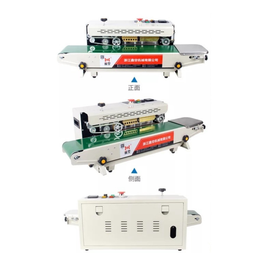 AUTOMATIC CONTINUOUS SEALER MACHINE HORIZONTAL FR-880H | MESIN SEALER