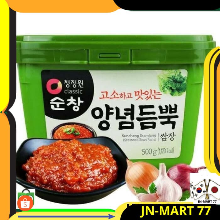 

MAKANAN KOREA/KOREAN FOOD/SAUS KOREA PASTA/BUMBU KOREA SSAMJANG SAUCE GARLIC SAUS KOREA 500 GR ORI