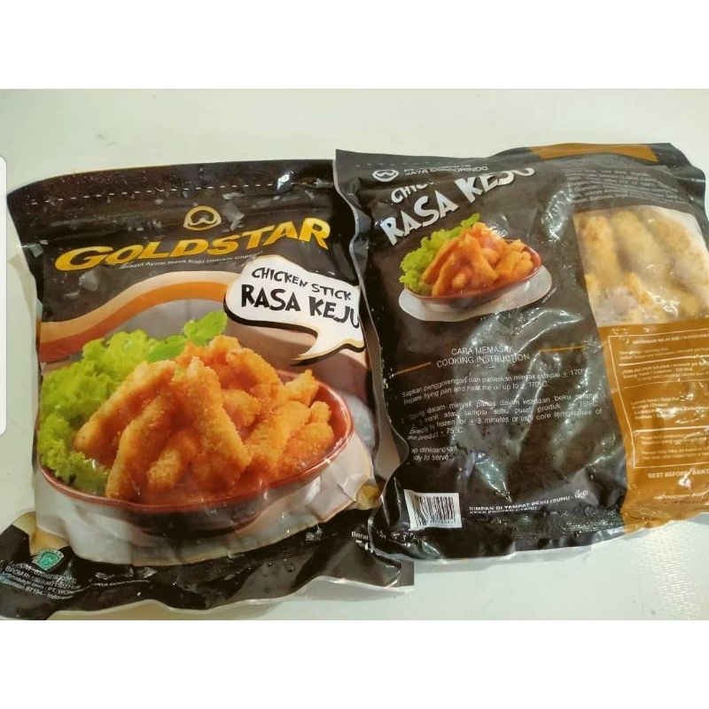 

GOLDSTAR STIK KEJU 500 GR
