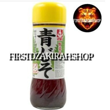 

ikari saus dressing dengan perilla 200gr