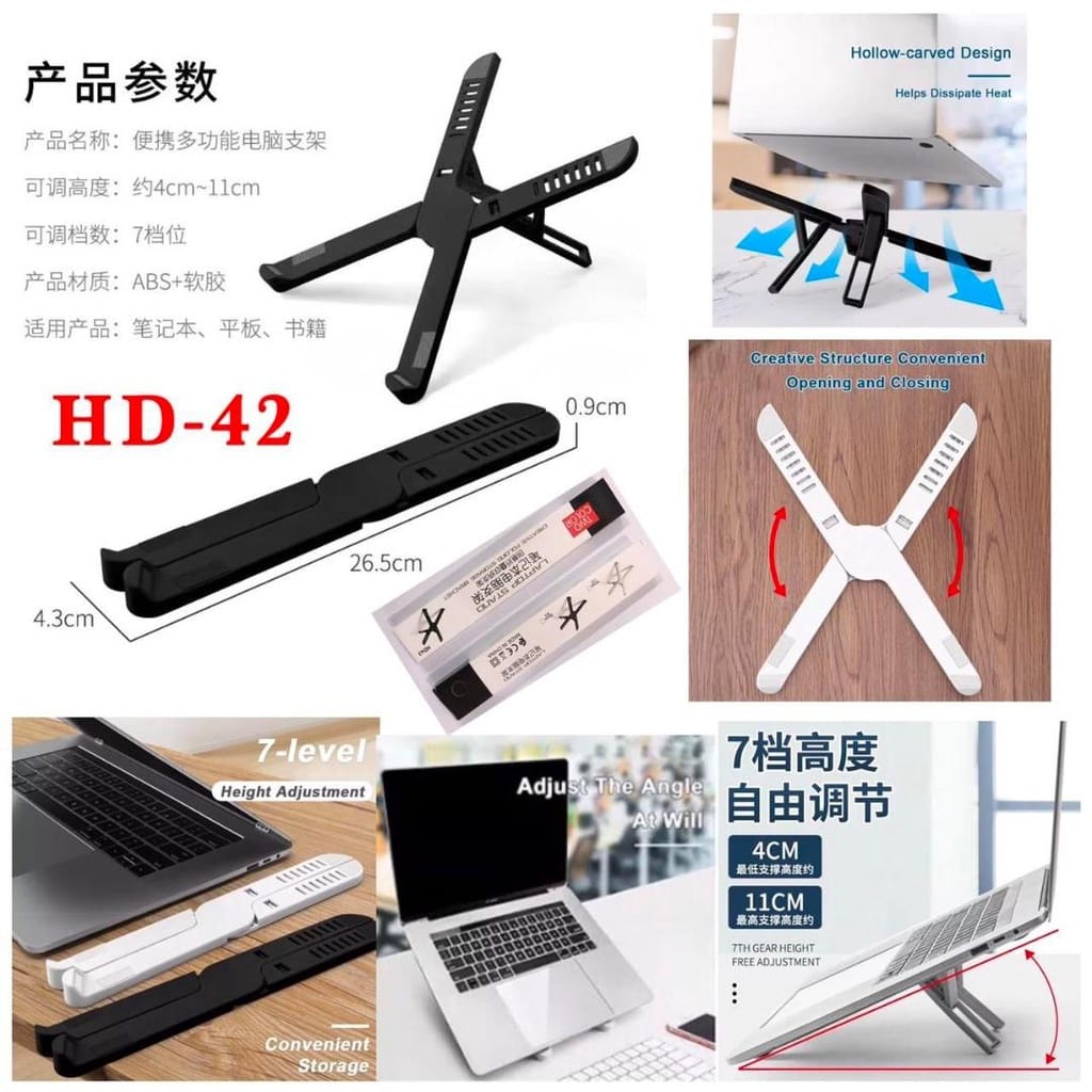 Universal Stand Holder Laptop Lipat Standing Holder Macbook