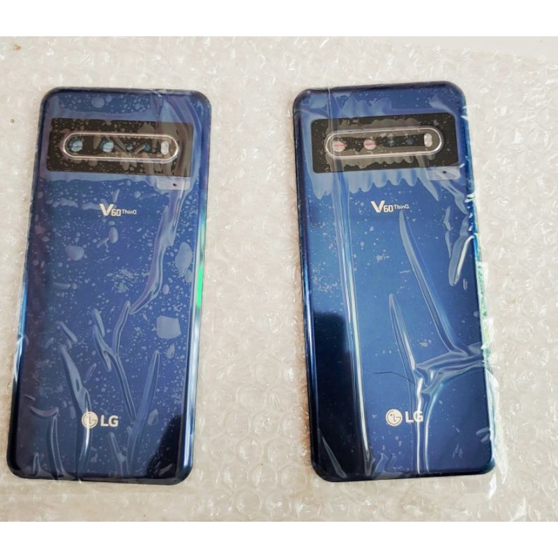 Backdoor LG V60