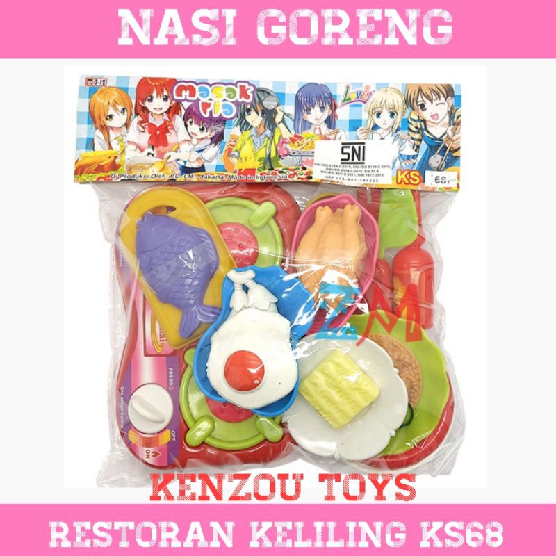 mainan masakan restoran keliling nasgor ks68