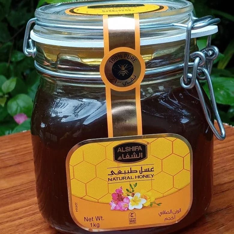 

MADU AL SHIFA NATURAL HONEY 1kg