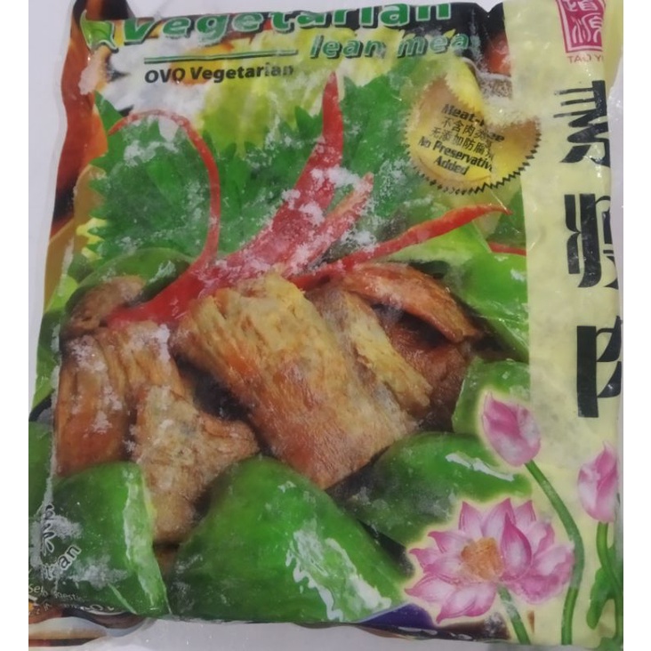 

vegetarian lean meat/so rok 素瘦肉 500g / frozen food vegetarian